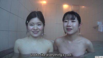 Adorable first time Japanese lesbians private vacation video - Japan on lesbiandaughter.com
